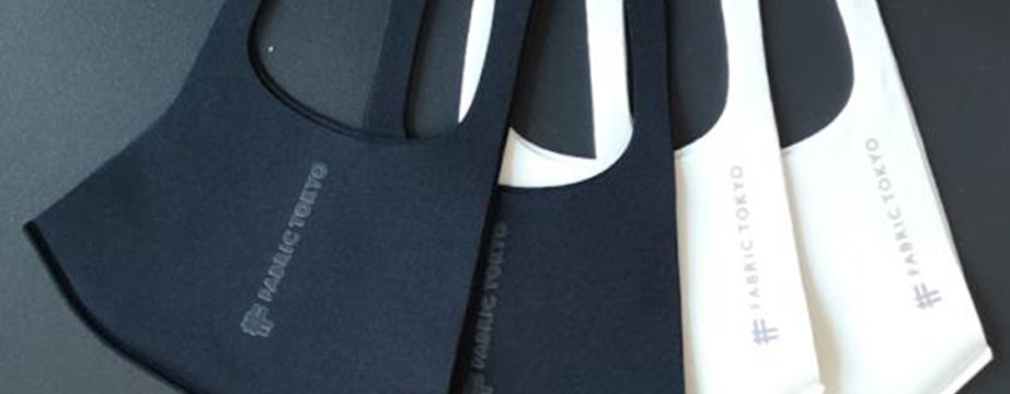 勞保防護(hù)安全應(yīng)用